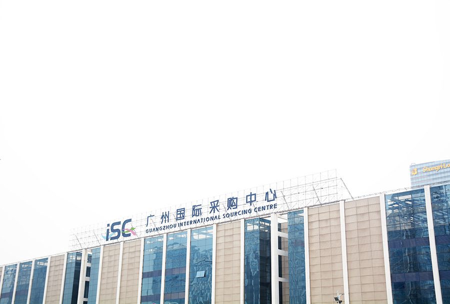 思邁達參觀廣州國際工業(yè)自動化技術(shù)及裝備展覽會