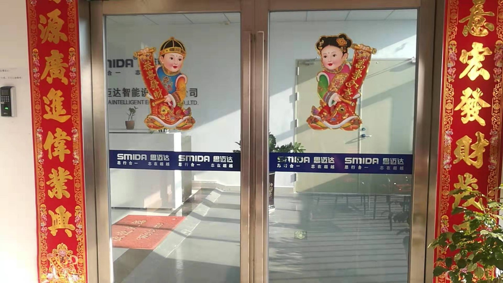 放假了！回家過年了！2019年，春節(jié)后見！