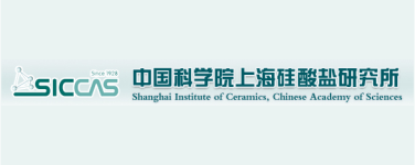 中國科學(xué)院硅酸鹽研究所
